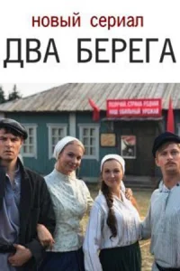 ДᏰа Ҕеᶈеℾа