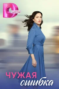 Կуᛤая оᗯиϬка